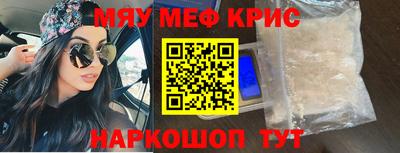 дистиллят марихуана Краснокаменск