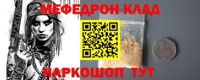 дистиллят марихуана Краснокаменск