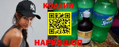 дистиллят марихуана Краснокаменск