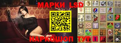 кокаин Краснодар