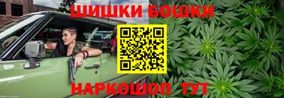 мефедрон VHQ Краснознаменск
