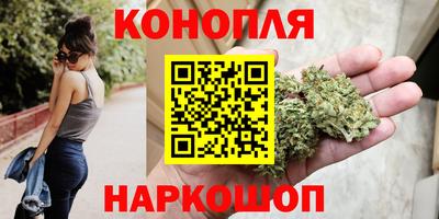 кокаин Краснодар