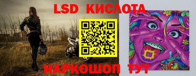 дистиллят марихуана Краснокаменск