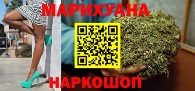кокаин Краснодар