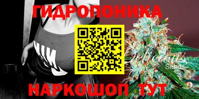 мефедрон VHQ Краснознаменск