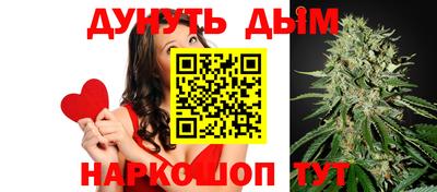 мефедрон VHQ Краснознаменск