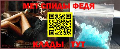 кокаин Краснодар