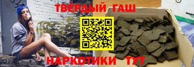 мефедрон VHQ Краснознаменск