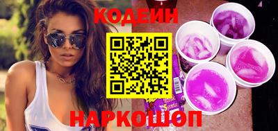 дистиллят марихуана Краснокаменск